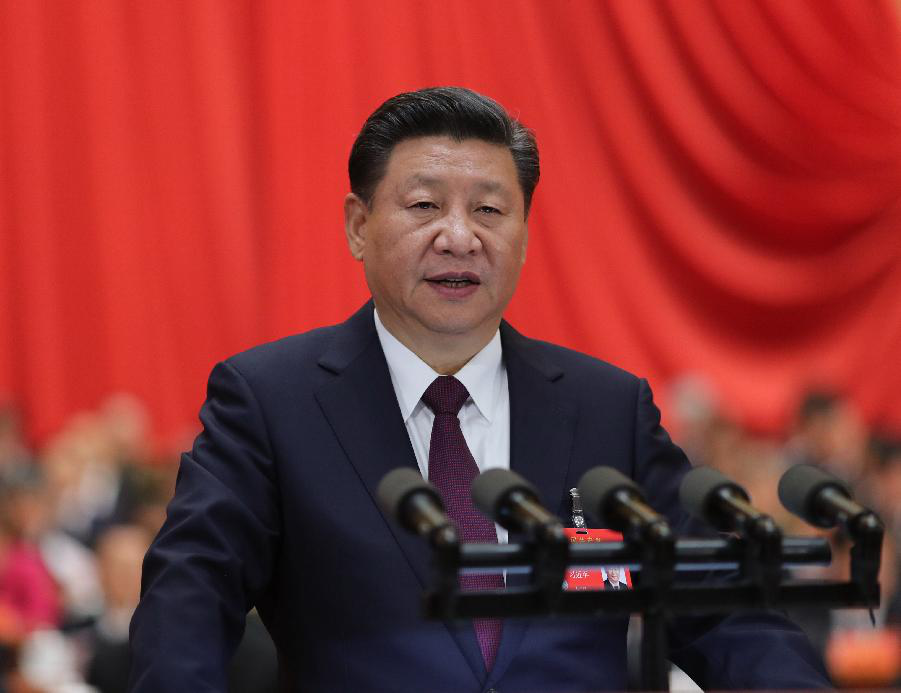 習(xí)近平在中國共產(chǎn)黨第十九次全國代表大會上的報告（全文）