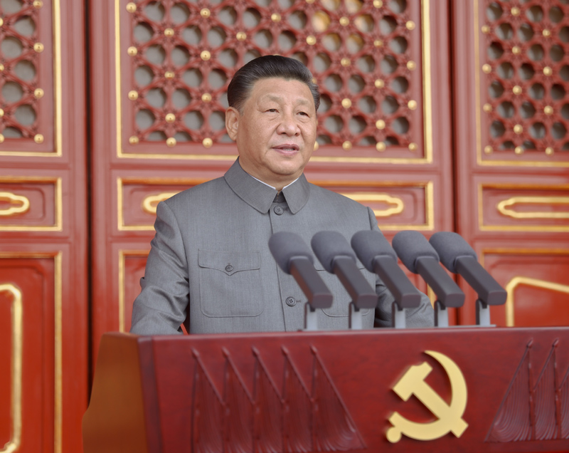 習(xí)近平：在慶祝中國共產(chǎn)黨成立100周年大會上的講話